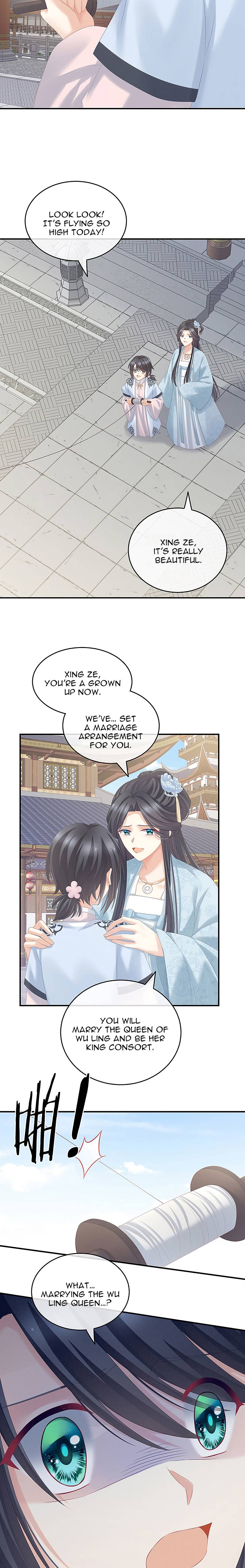 Empress’s Harem chapter 213 page 3
