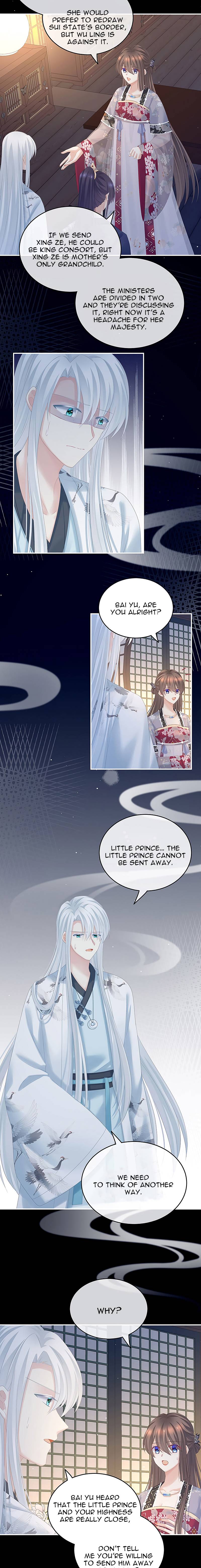 Empress’s Harem chapter 213 page 6