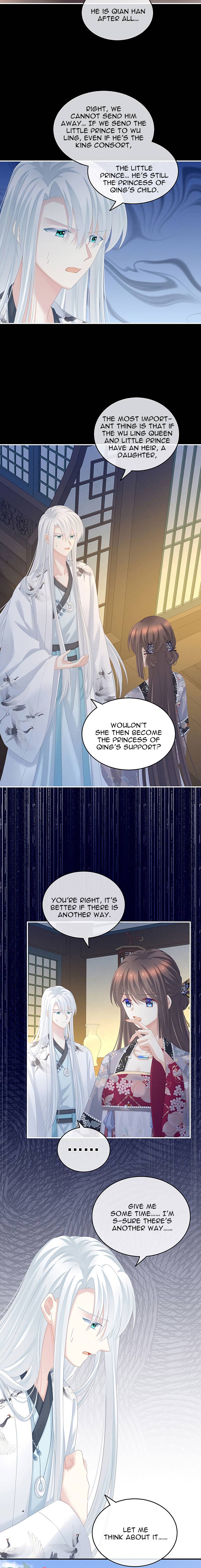 Empress’s Harem chapter 213 page 8