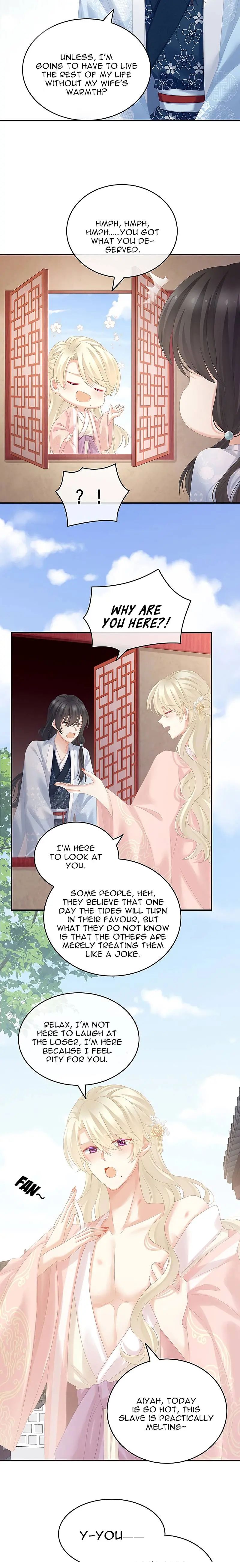 Empress’s Harem chapter 214 page 2