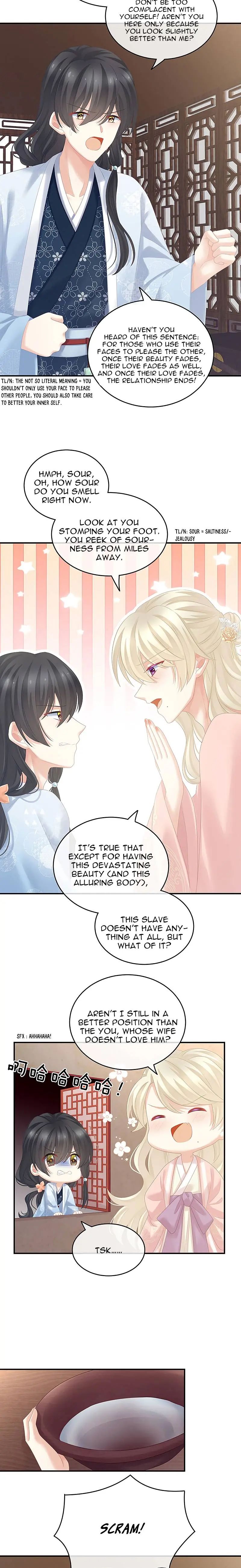 Empress’s Harem chapter 214 page 3