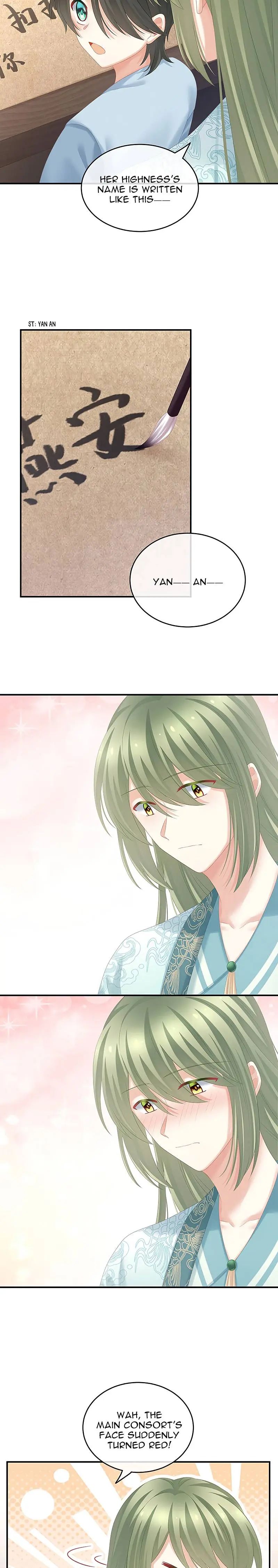 Empress’s Harem chapter 214 page 6