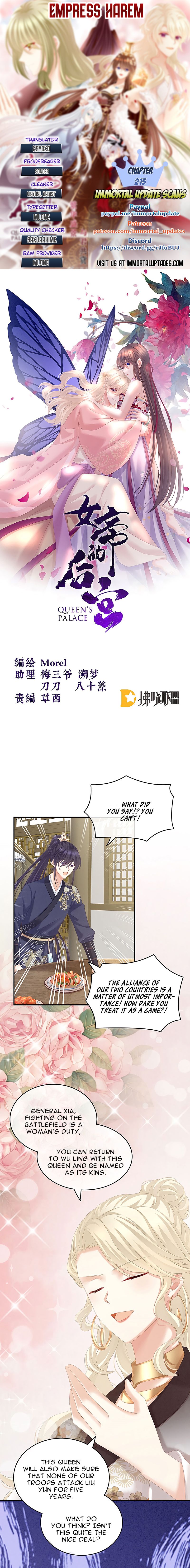 Empress’s Harem chapter 215 page 1