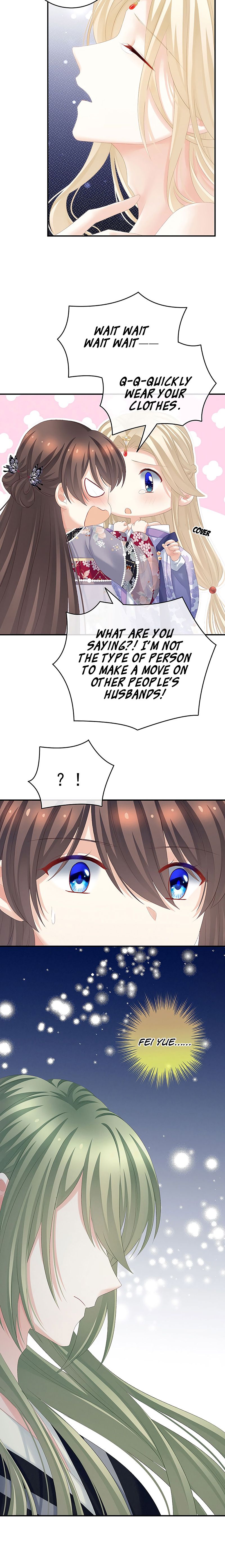 Empress’s Harem chapter 215 page 11
