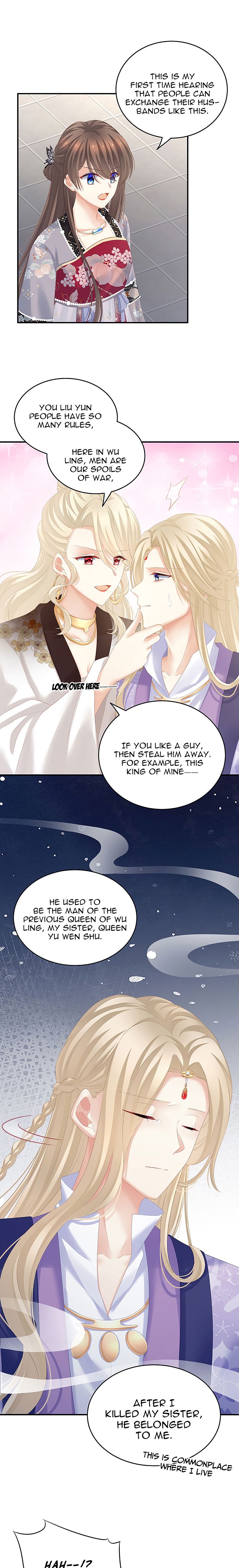 Empress’s Harem chapter 215 page 6