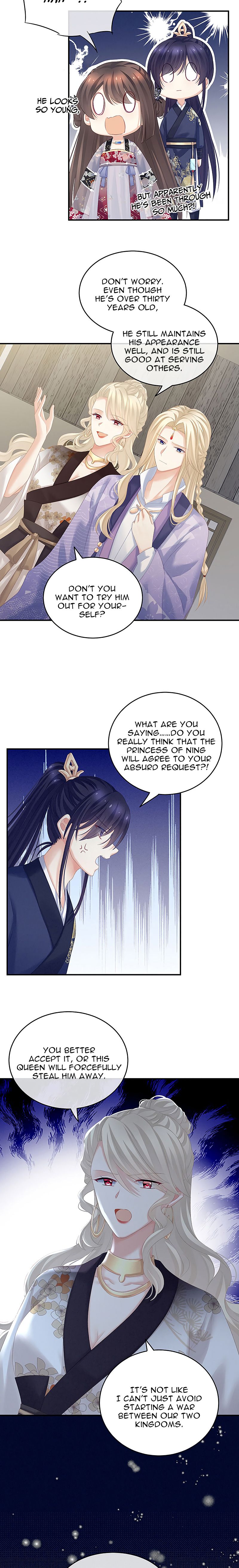 Empress’s Harem chapter 215 page 7