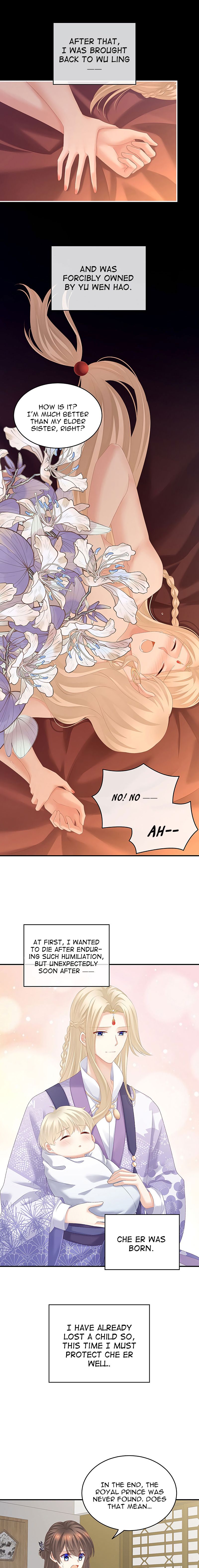 Empress’s Harem chapter 216 page 5