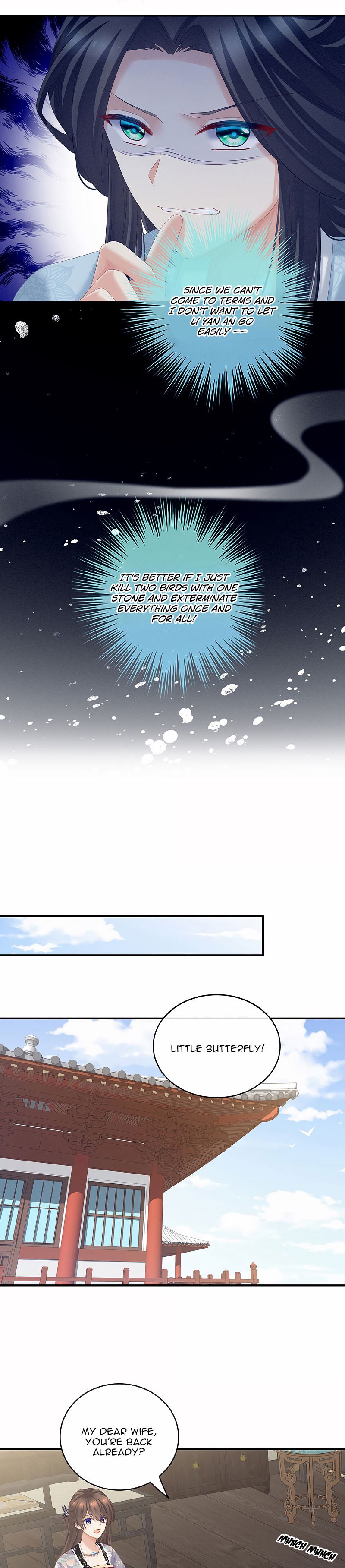 Empress’s Harem chapter 217 page 11