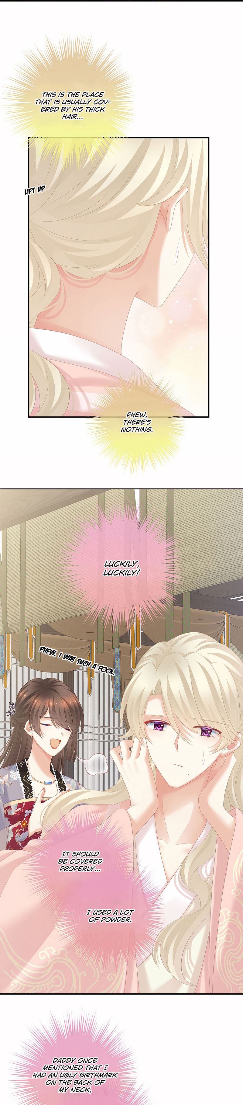 Empress’s Harem chapter 217 page 14
