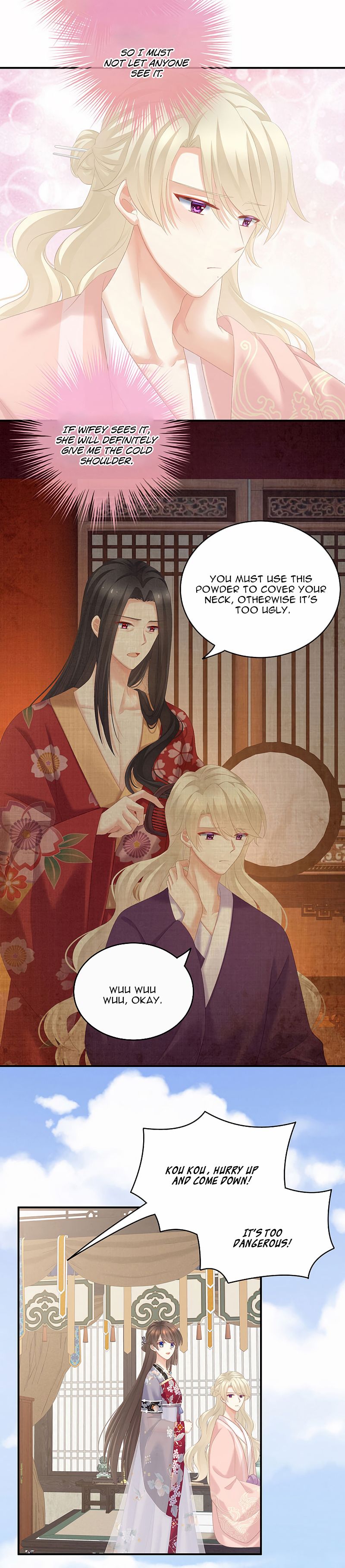 Empress’s Harem chapter 217 page 15