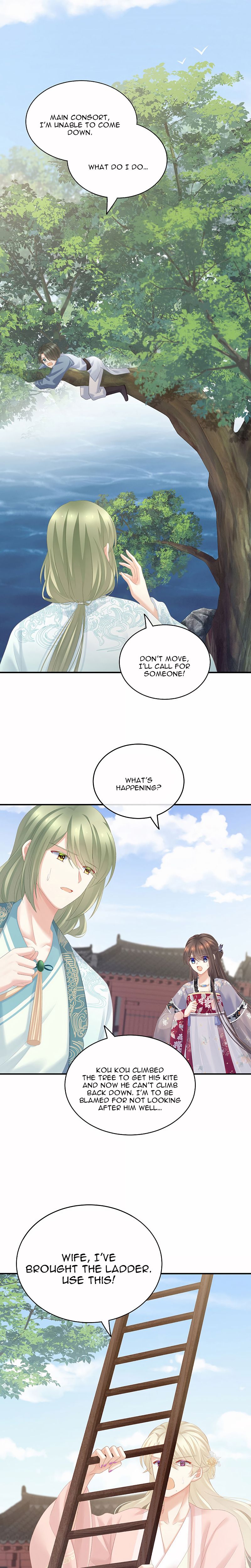 Empress’s Harem chapter 217 page 16
