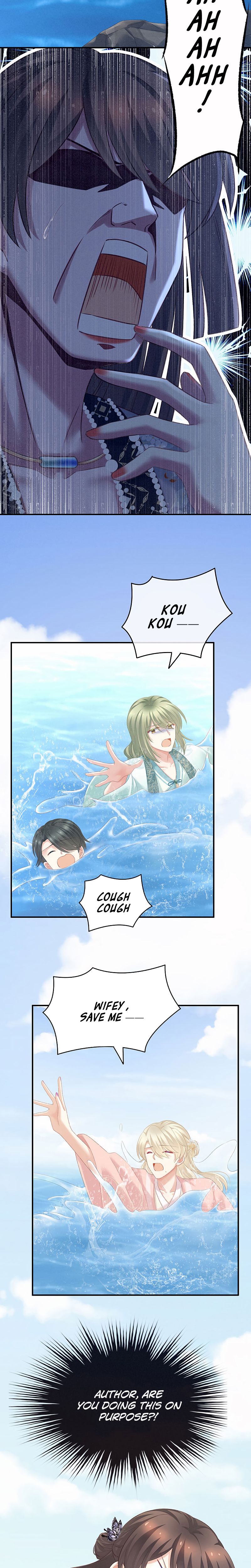 Empress’s Harem chapter 217 page 19
