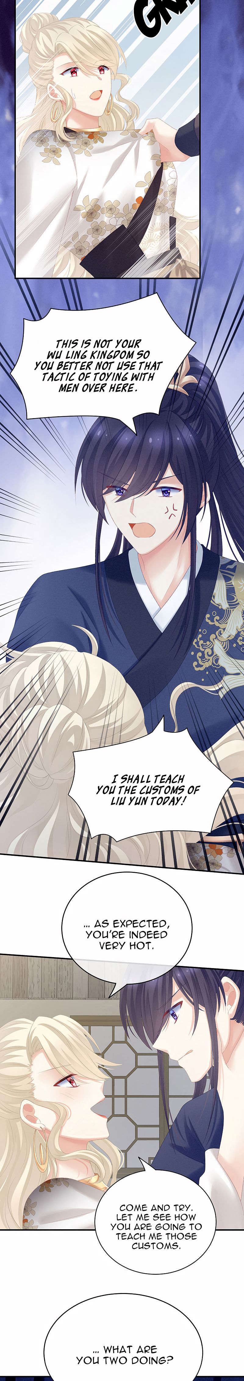 Empress’s Harem chapter 217 page 2