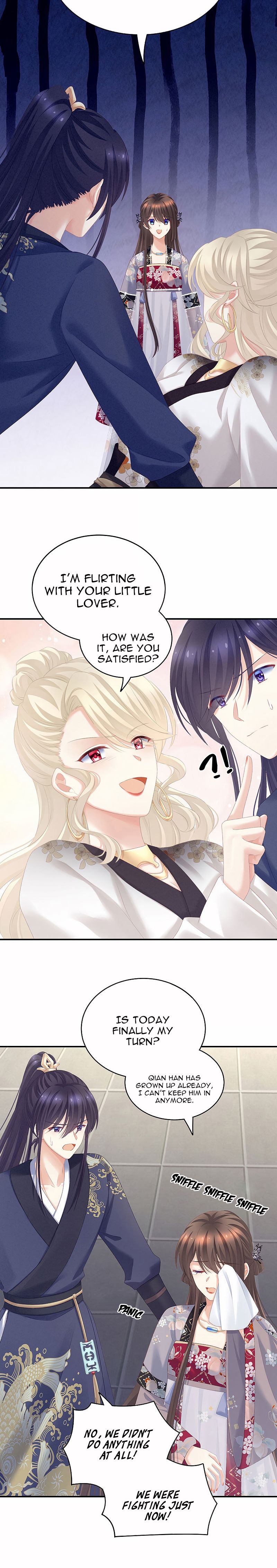 Empress’s Harem chapter 217 page 3