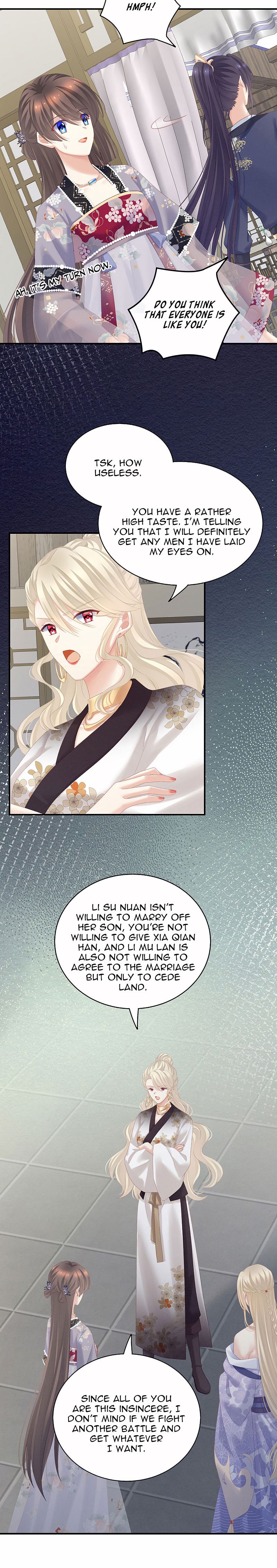 Empress’s Harem chapter 217 page 5