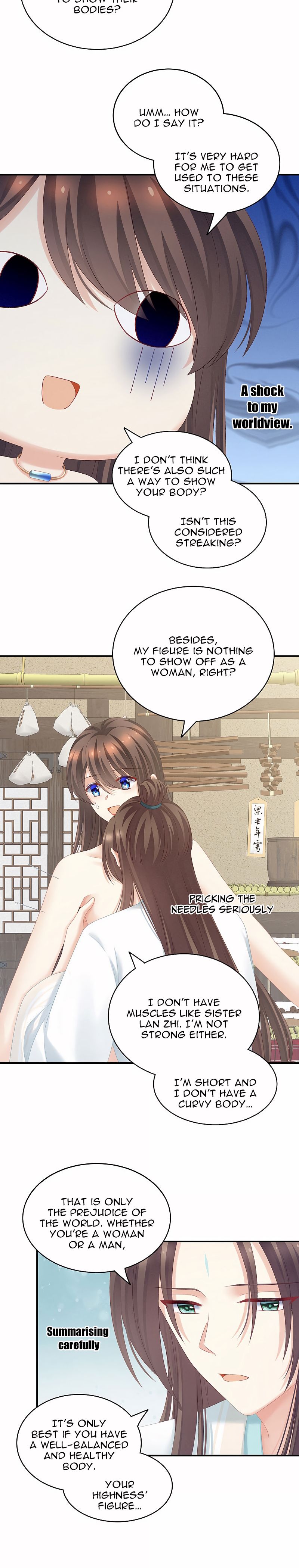 Empress’s Harem chapter 219 page 5