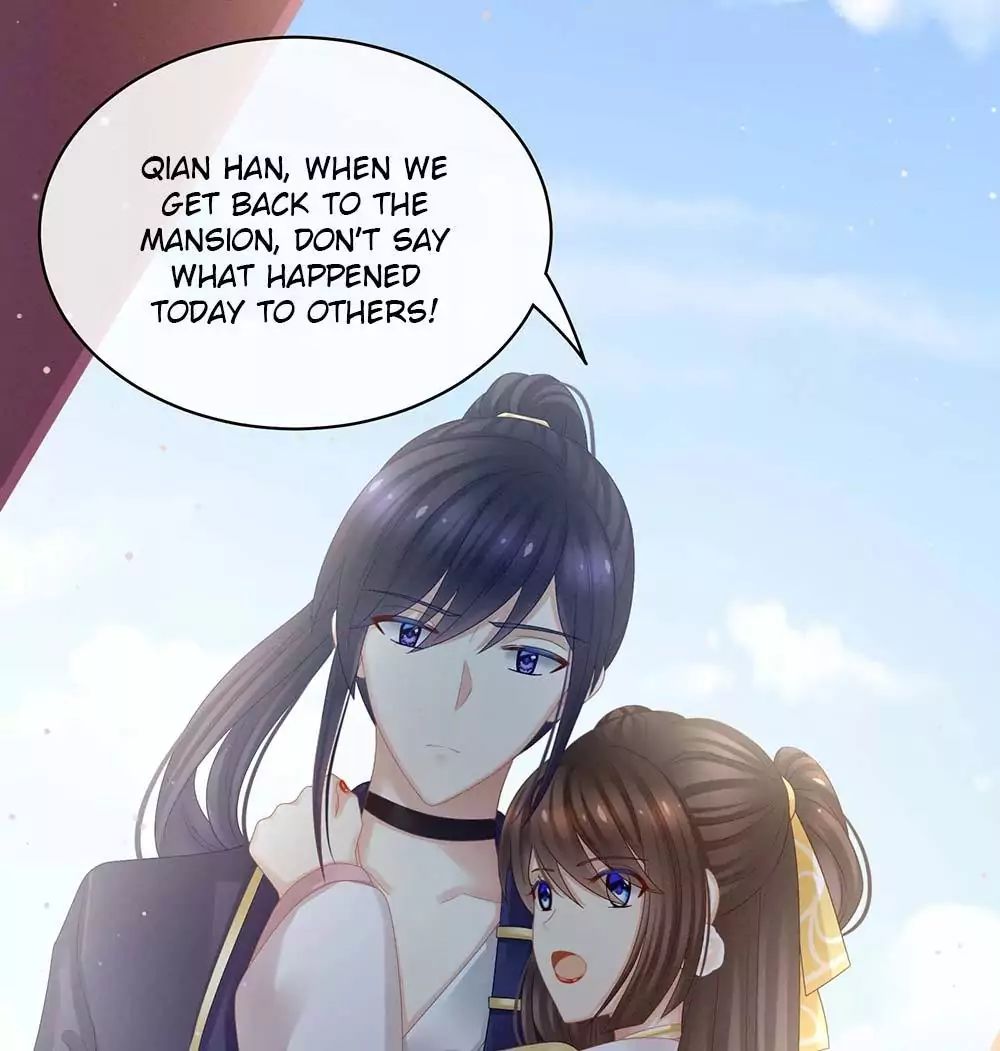 Empress’s Harem chapter 22 page 22
