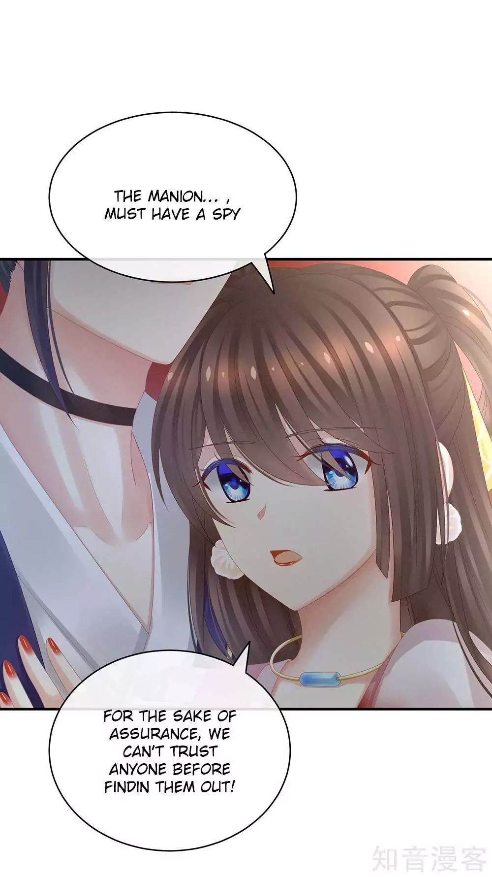 Empress’s Harem chapter 22 page 24