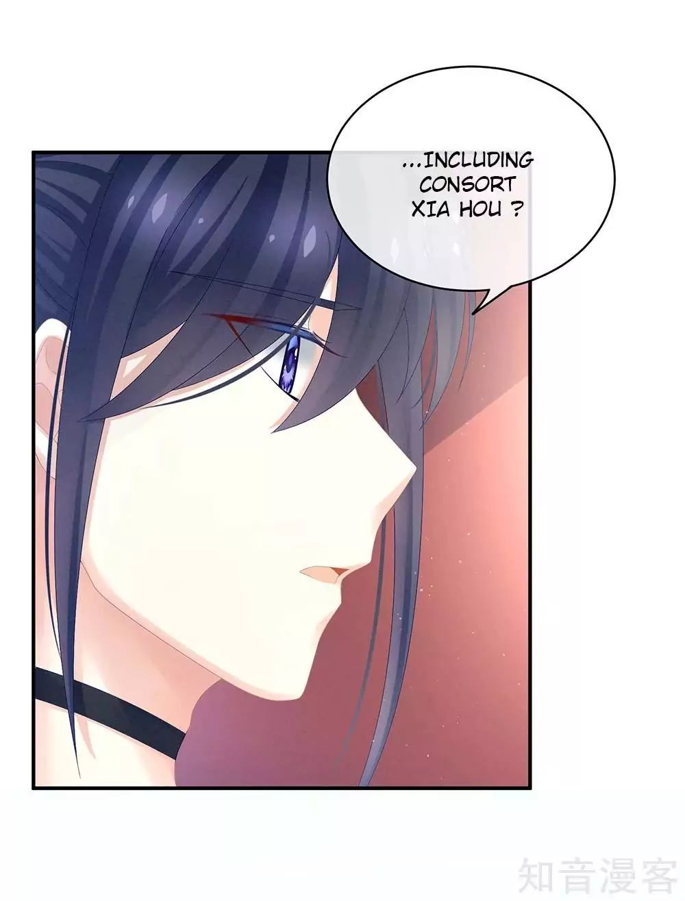 Empress’s Harem chapter 22 page 25