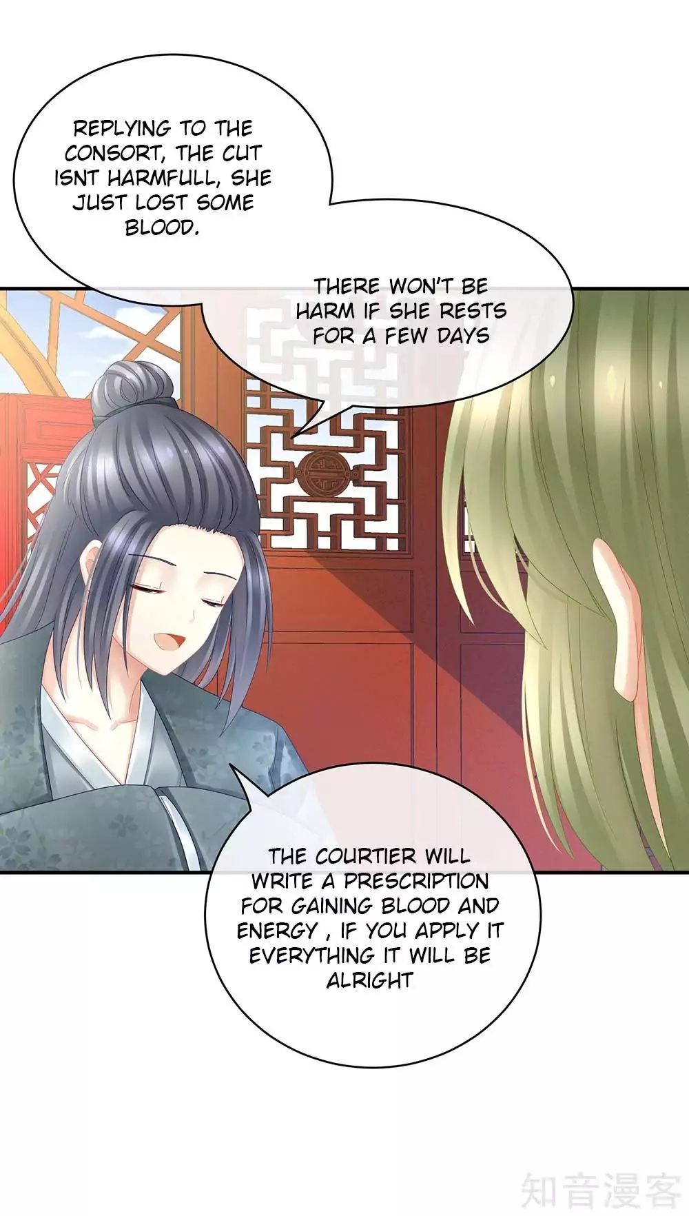 Empress’s Harem chapter 22 page 29
