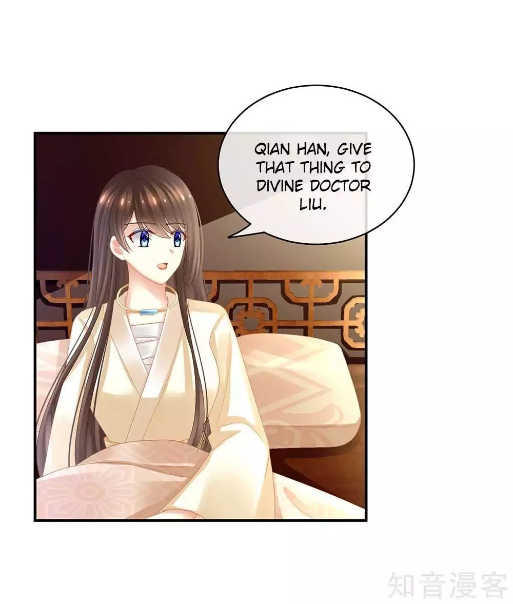 Empress’s Harem chapter 22 page 30