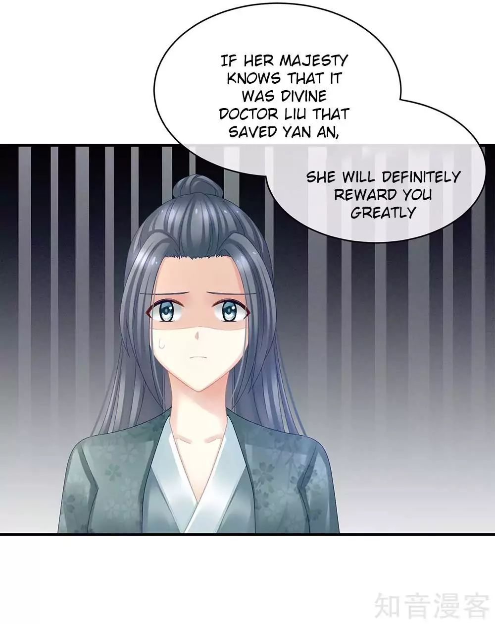 Empress’s Harem chapter 22 page 37
