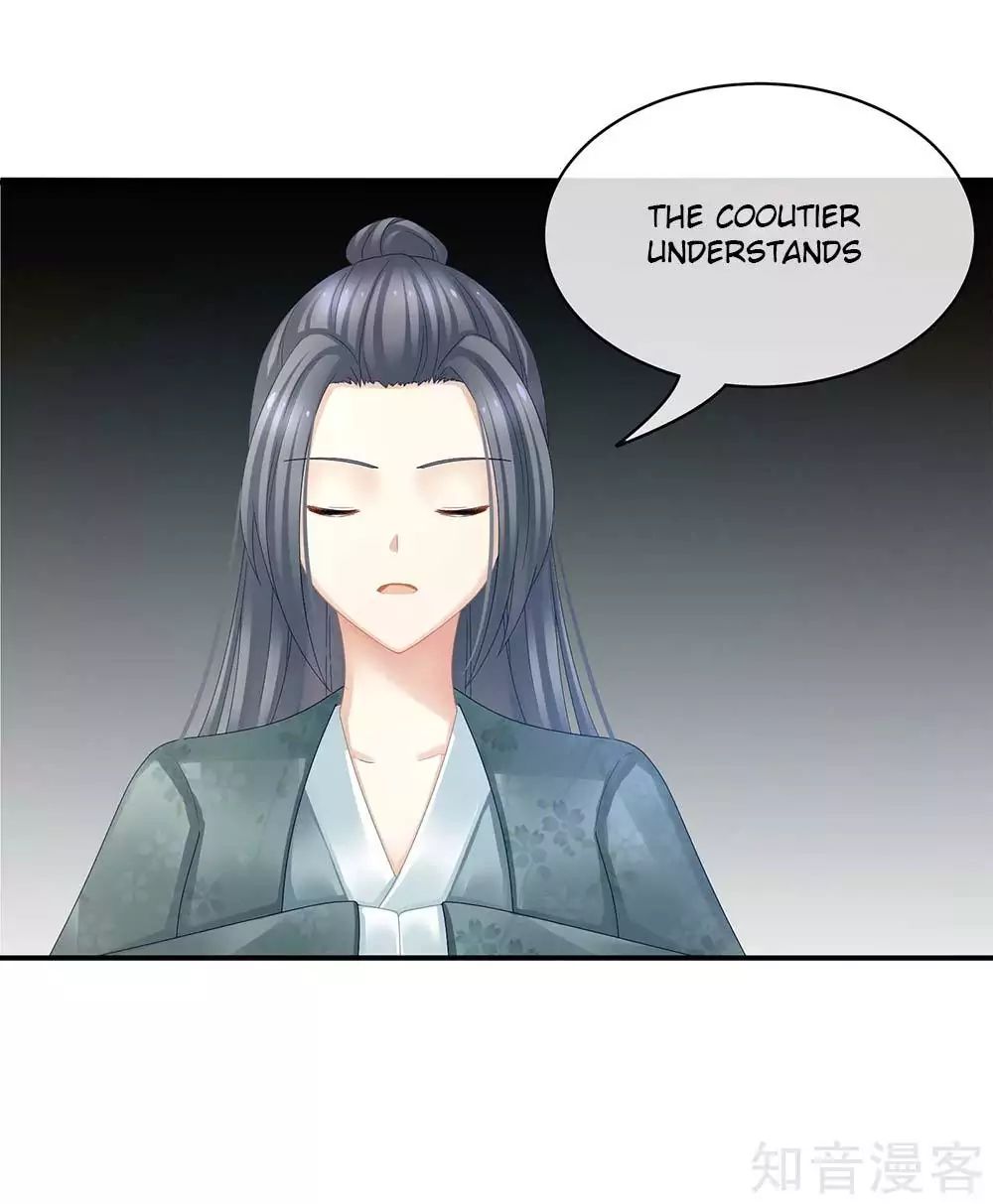 Empress’s Harem chapter 22 page 38