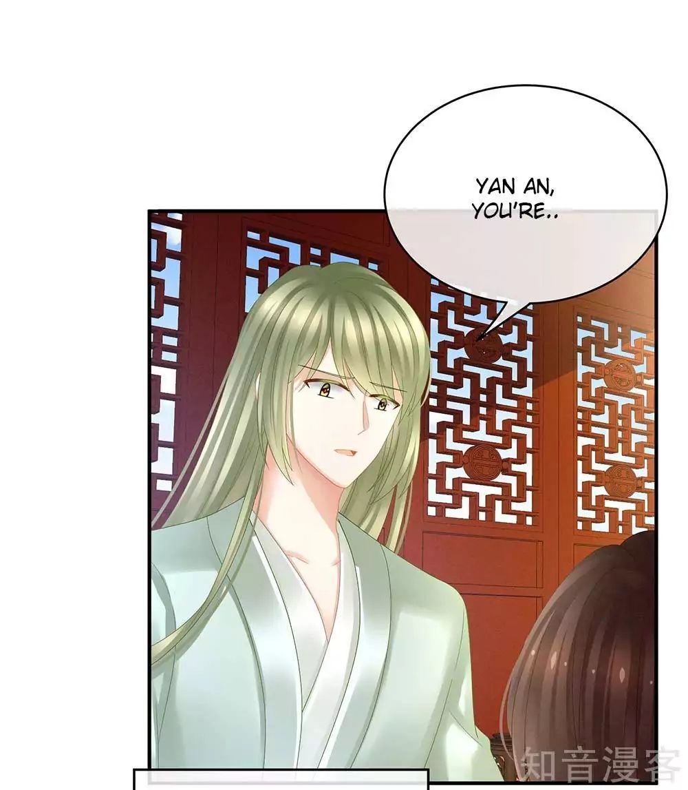 Empress’s Harem chapter 22 page 39