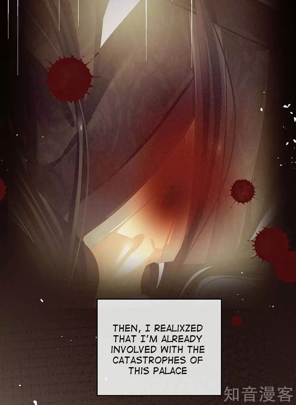 Empress’s Harem chapter 22 page 41