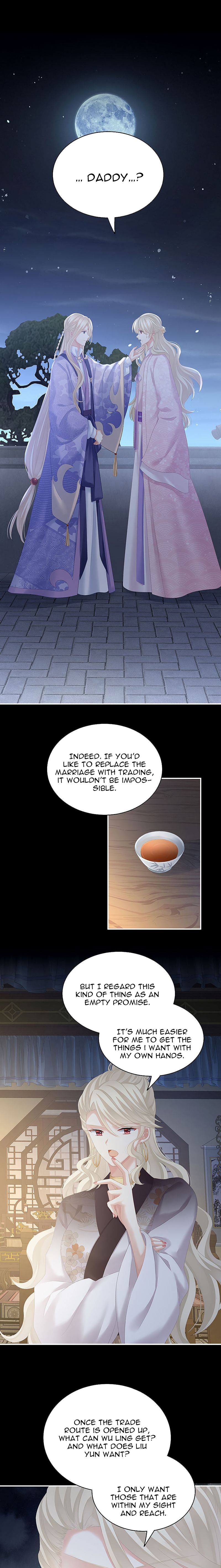 Empress’s Harem chapter 220 page 13