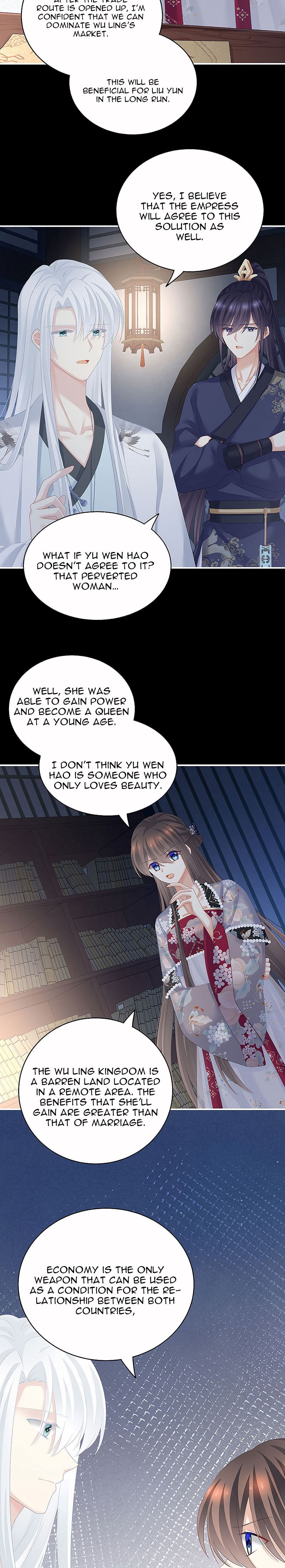 Empress’s Harem chapter 220 page 2