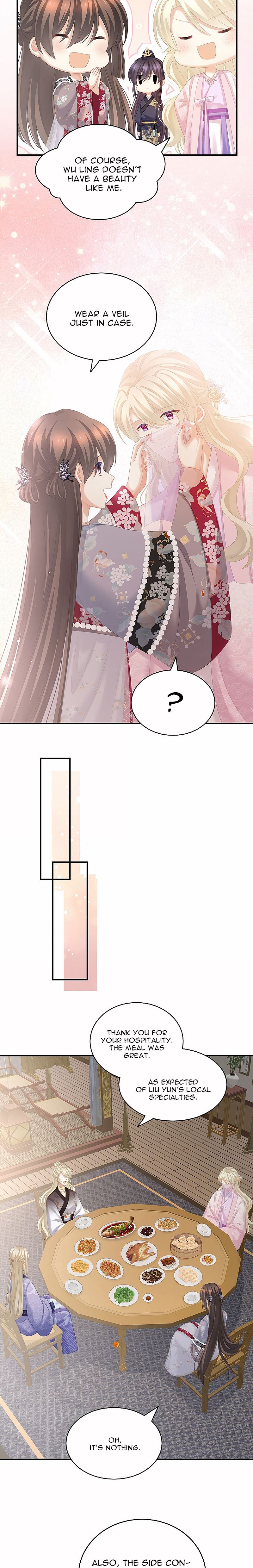 Empress’s Harem chapter 220 page 7