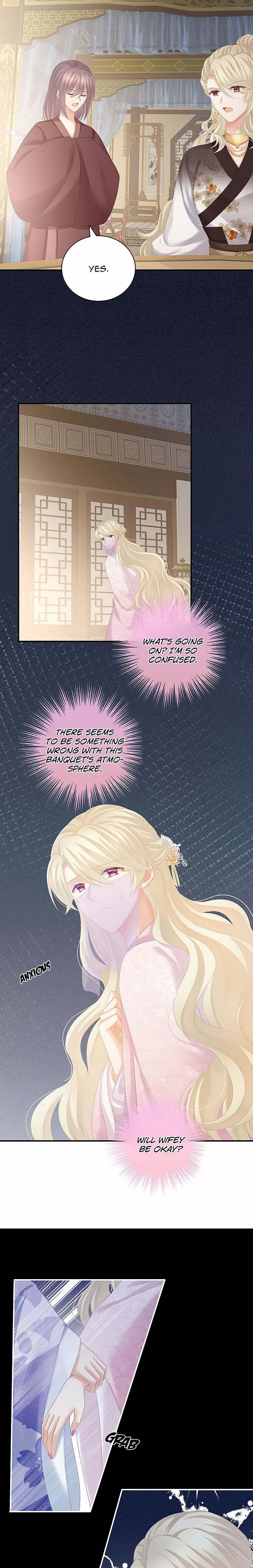 Empress’s Harem chapter 220 page 9