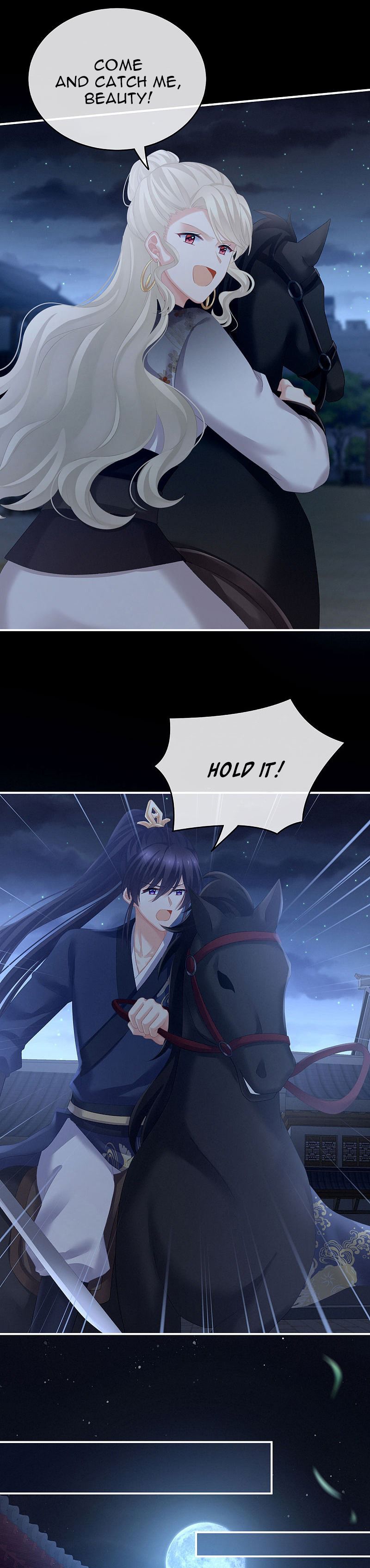Empress’s Harem chapter 221 page 13