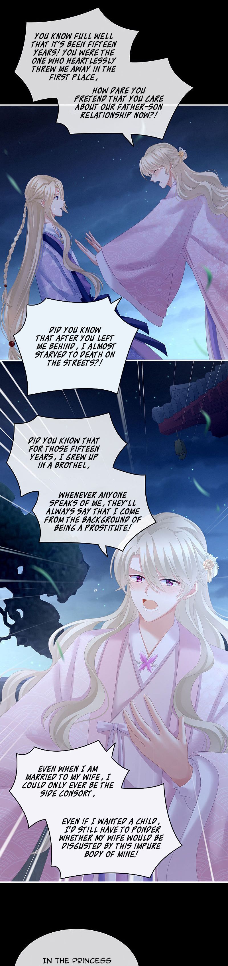 Empress’s Harem chapter 221 page 15