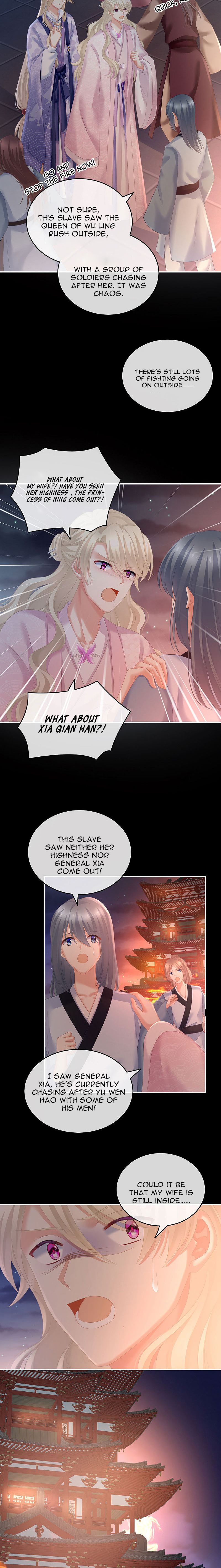 Empress’s Harem chapter 221 page 18