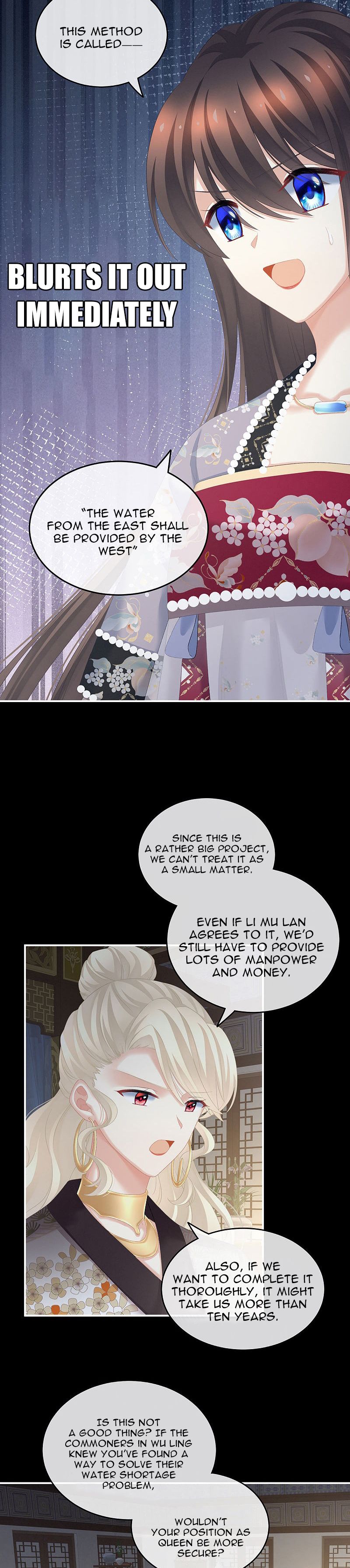 Empress’s Harem chapter 221 page 2