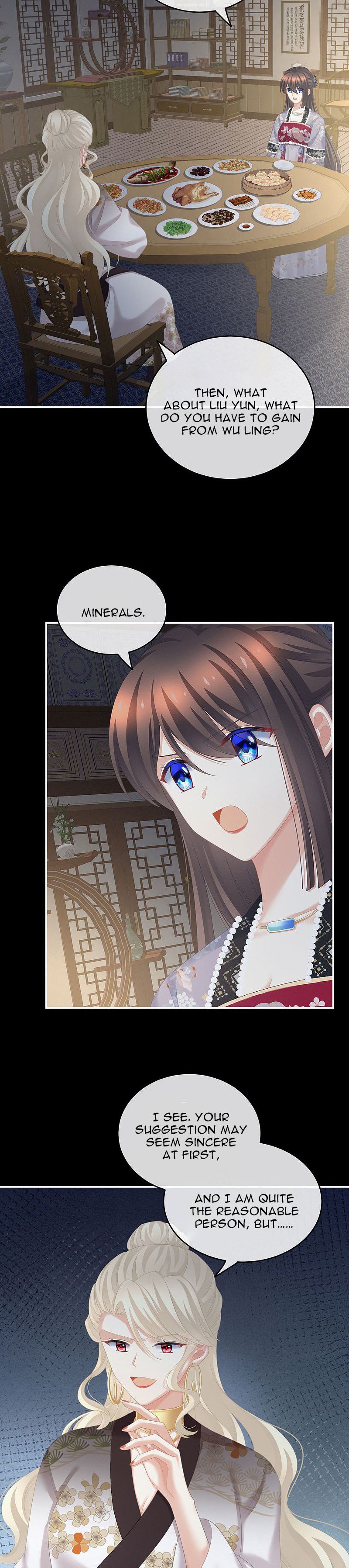 Empress’s Harem chapter 221 page 3