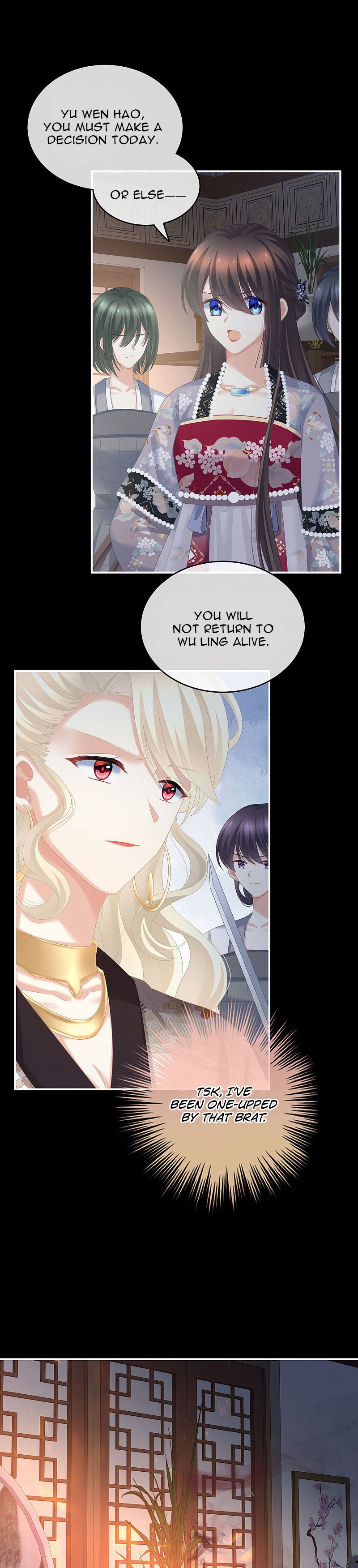 Empress’s Harem chapter 221 page 5