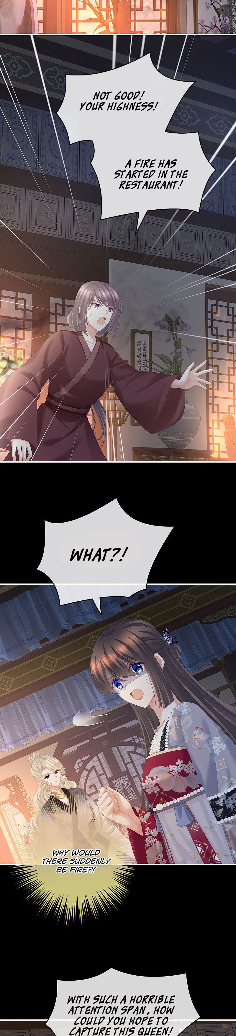 Empress’s Harem chapter 221 page 6