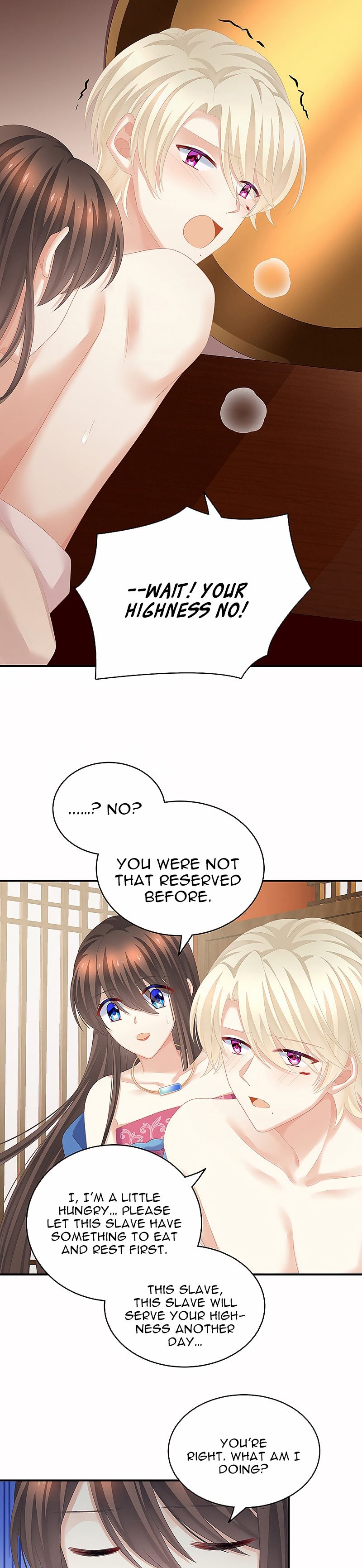 Empress’s Harem chapter 224 page 14