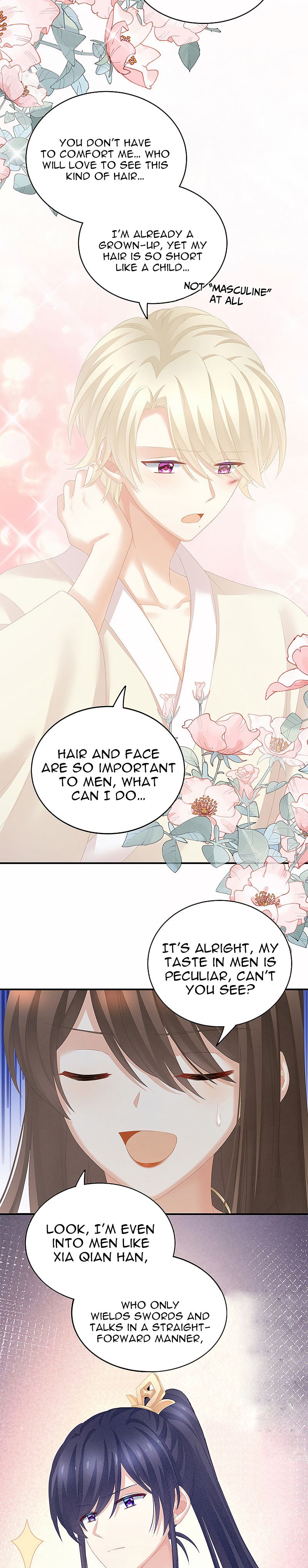 Empress’s Harem chapter 224 page 5