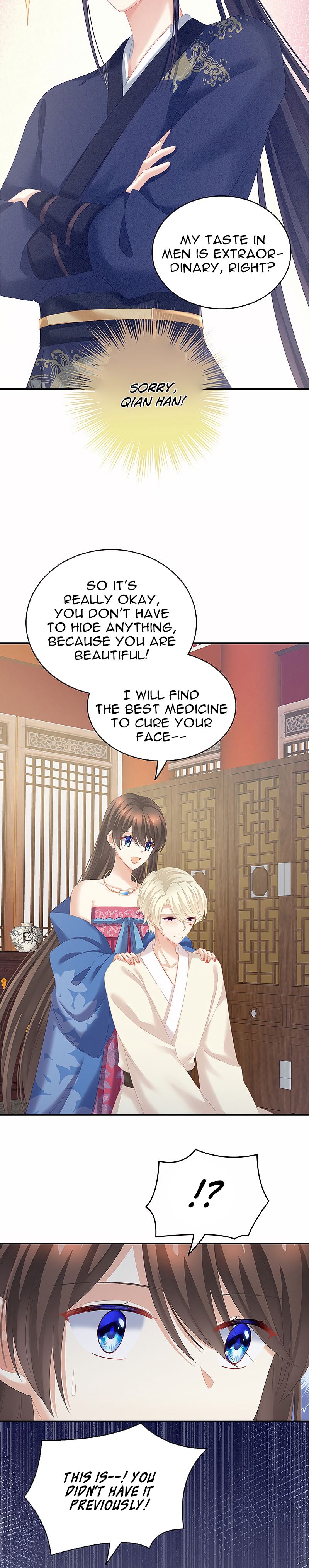 Empress’s Harem chapter 224 page 6