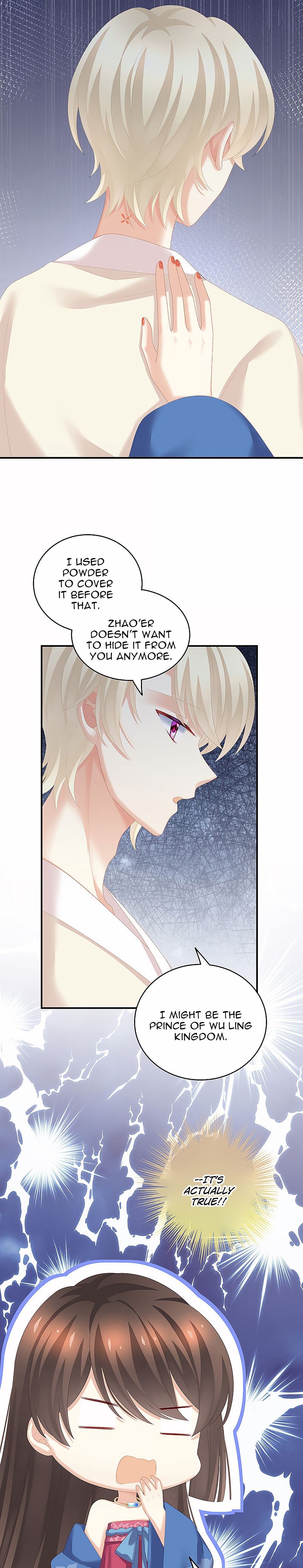 Empress’s Harem chapter 224 page 7
