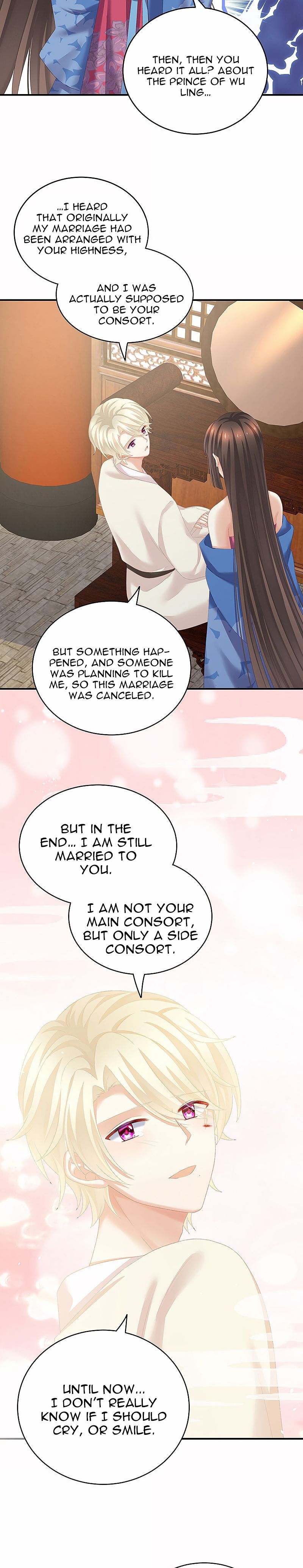 Empress’s Harem chapter 224 page 8