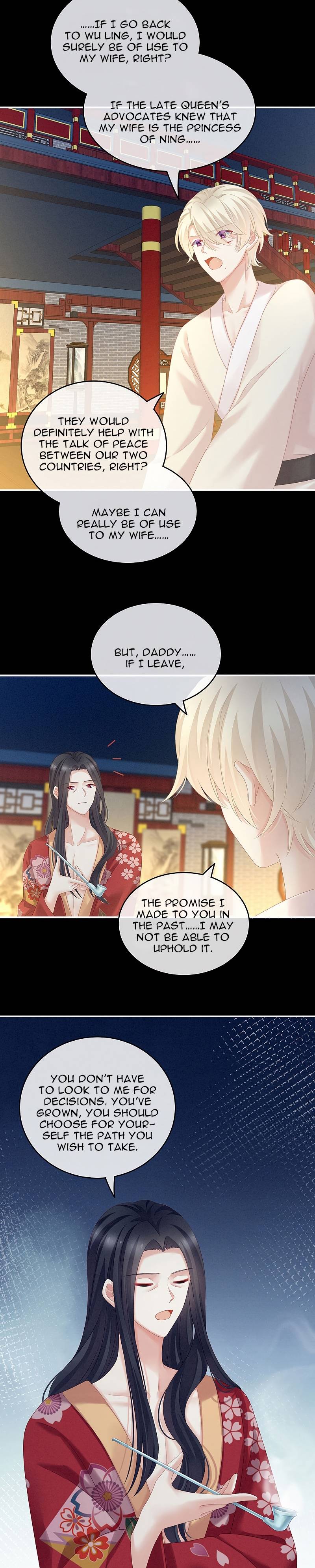Empress’s Harem chapter 227 page 10