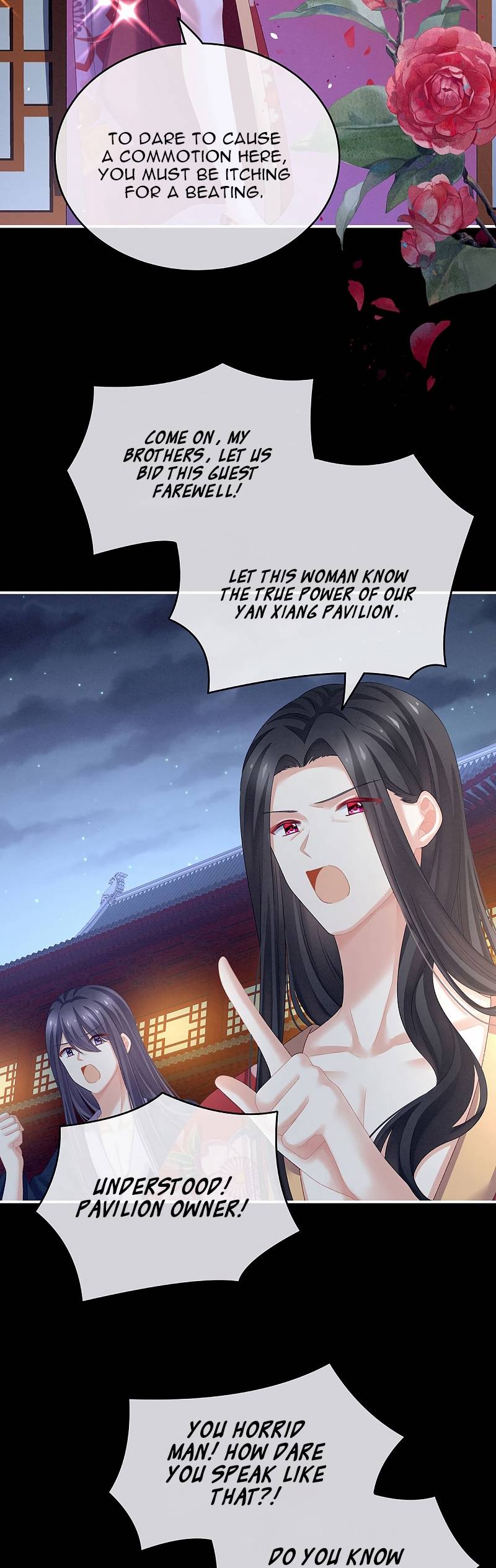 Empress’s Harem chapter 227 page 15