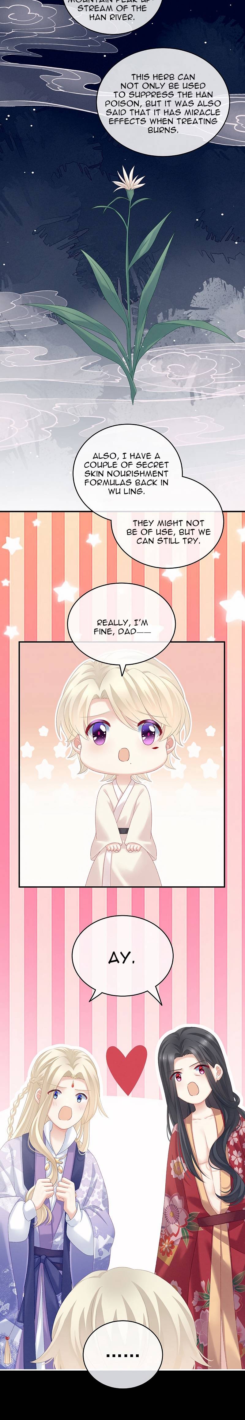 Empress’s Harem chapter 227 page 4