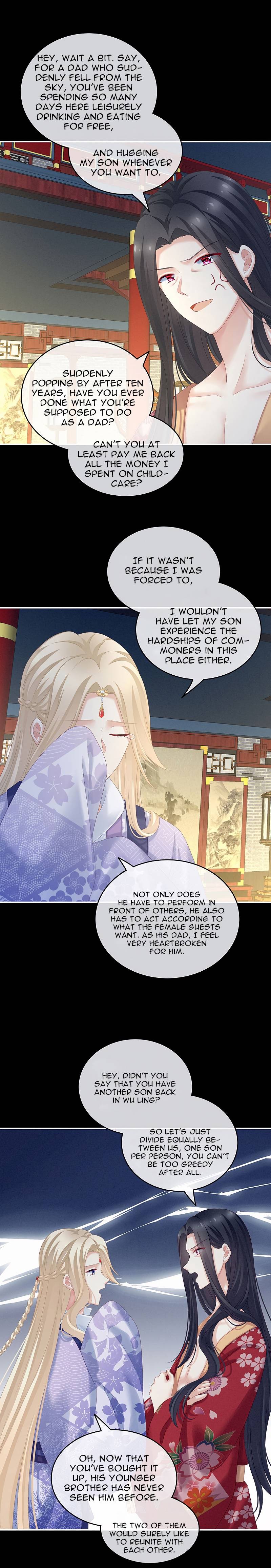 Empress’s Harem chapter 227 page 5