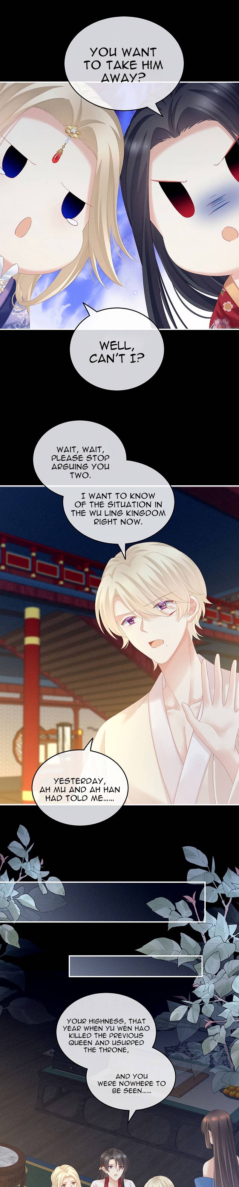 Empress’s Harem chapter 227 page 7
